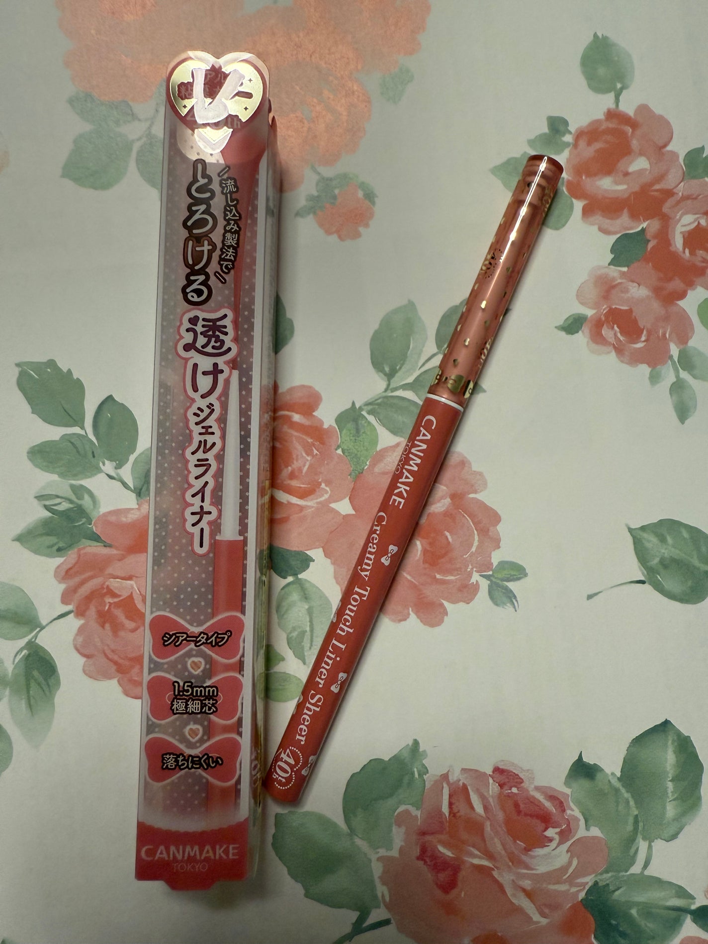 クリーミータッチライナー シアー/キャンメイク/ジェルアイライナーを使ったクチコミ(1枚目)