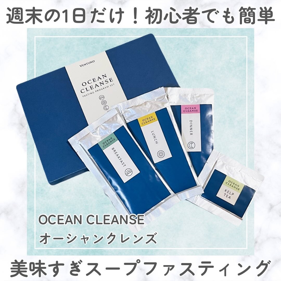 sakuraðžãµããã° on LIPS ãçŸå®¹ãå¥åº·ã«ãã ãã人ã«äººæ°ã®ãã¡ã¹ãã£ã³ã°ã«ææŠããŠã¿ããïŒ..ãïŒ1æç®ïŒ