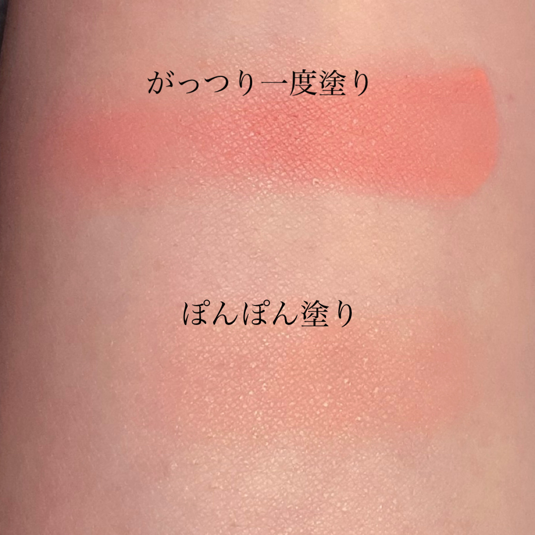 パーフェクトマットコンシーラー スカーレットオレンジ/COSCOS/クリームコンシーラーを使ったクチコミ（2枚目）