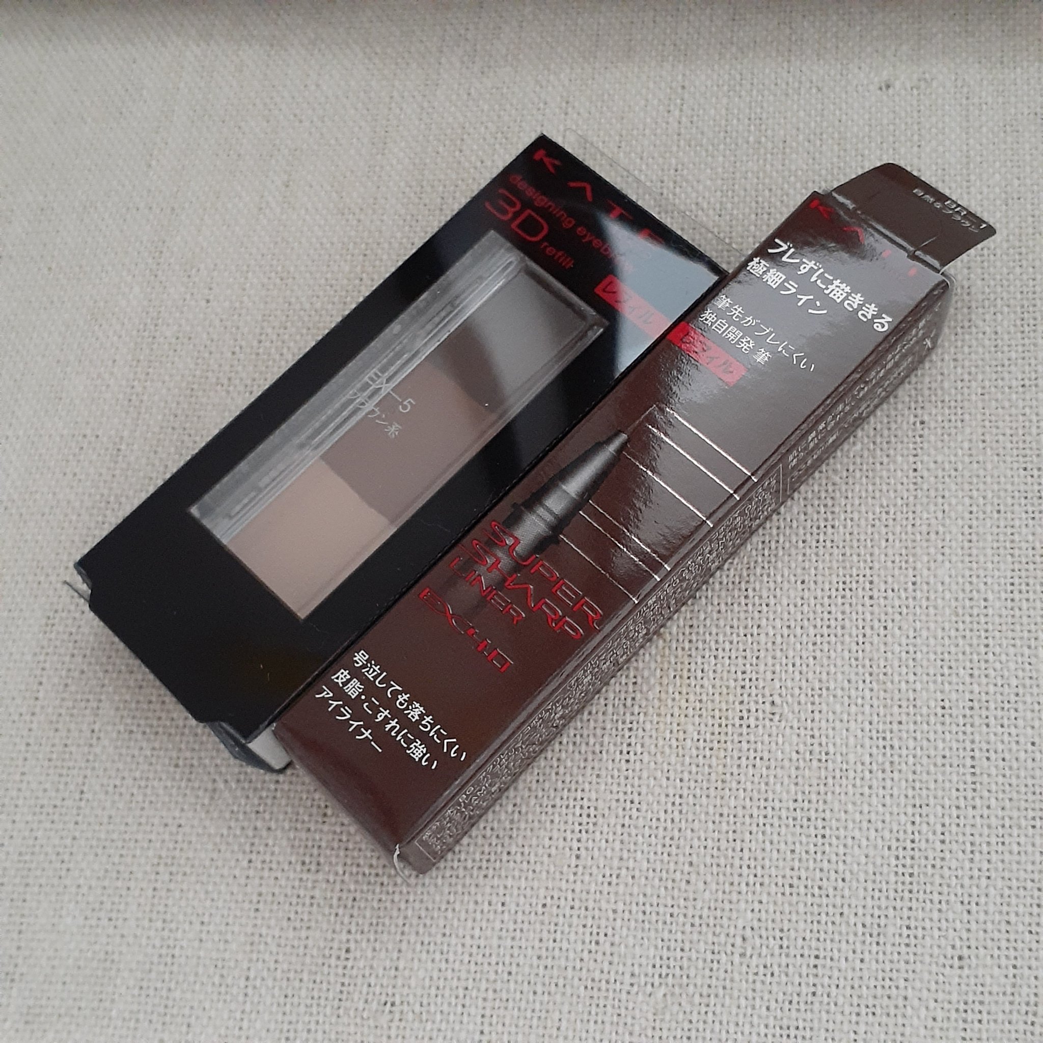 ケイト デザイニングアイブロウ3D/KATE/パウダーアイブロウを使ったクチコミ（2枚目）