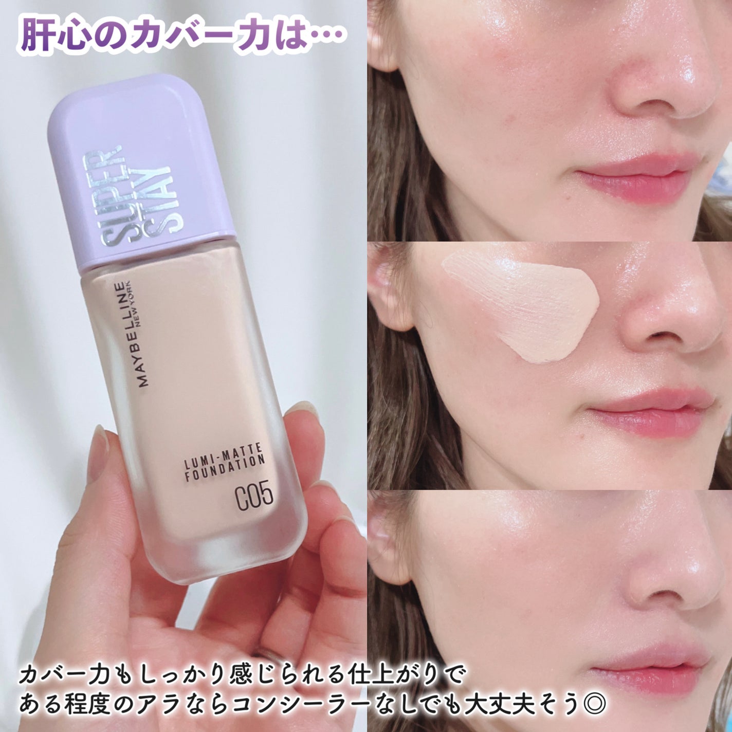 ãœããð¶ãã©ããâ on LIPS ããã®ä»äžããããã¯ãããŒãçŽïŒãã§ã¹äžŠã¿ã®æ»æ±ããæ¥å·®ãã®äž..ãïŒ5æç®ïŒ