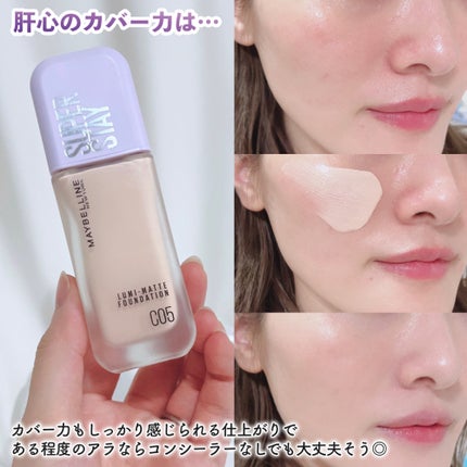 ãœããð¶ãã©ããâ on LIPS ããã®ä»äžããããã¯ãããŒãçŽïŒãã§ã¹äžŠã¿ã®æ»æ±ããæ¥å·®ãã®äž..ãïŒ5æç®ïŒ