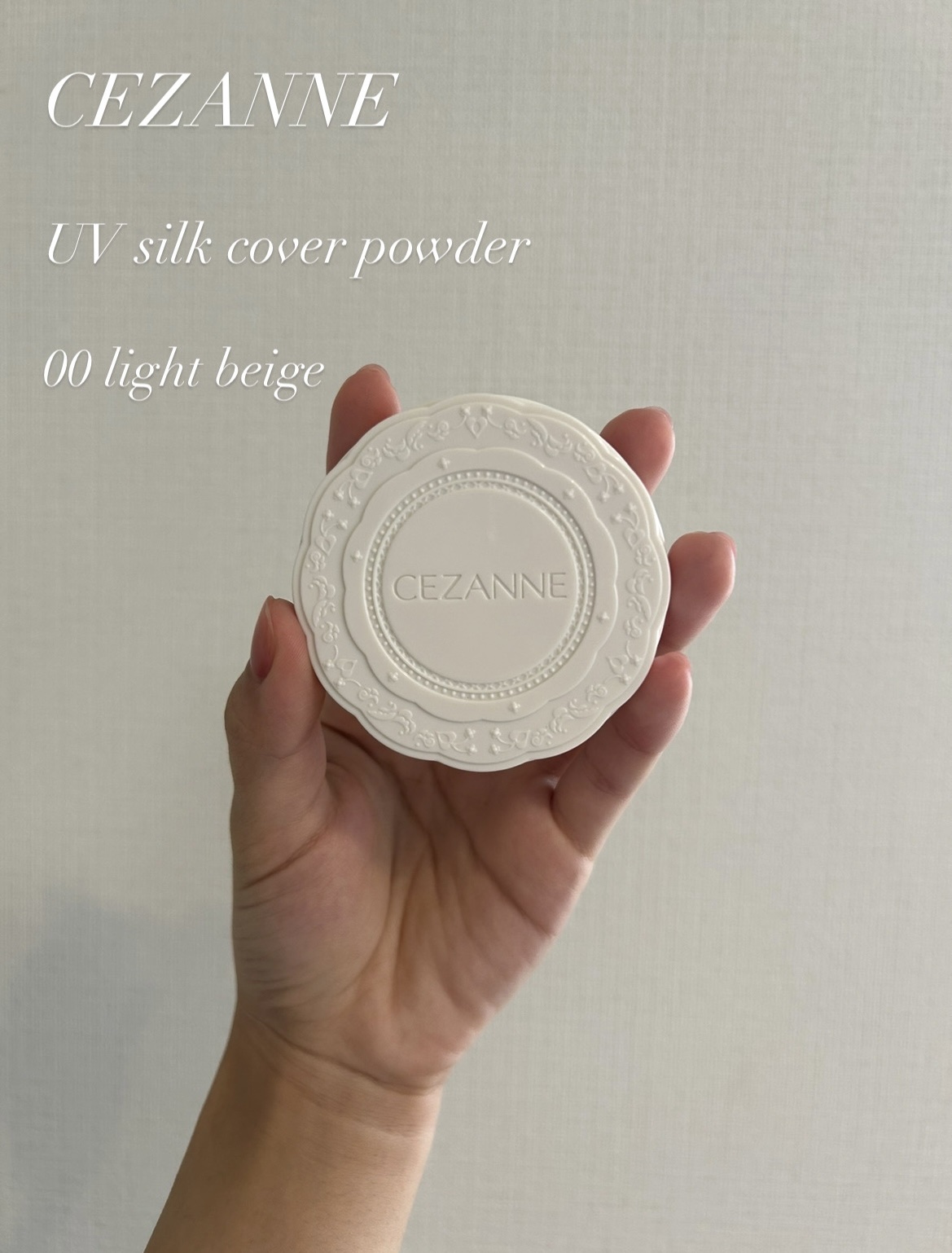 UVシルクカバーパウダー/CEZANNE/プレストパウダーを使ったクチコミ（1枚目）