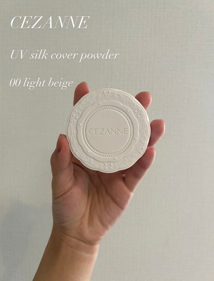 UVシルクカバーパウダー/CEZANNE/プレストパウダーを使ったクチコミ(1枚目)