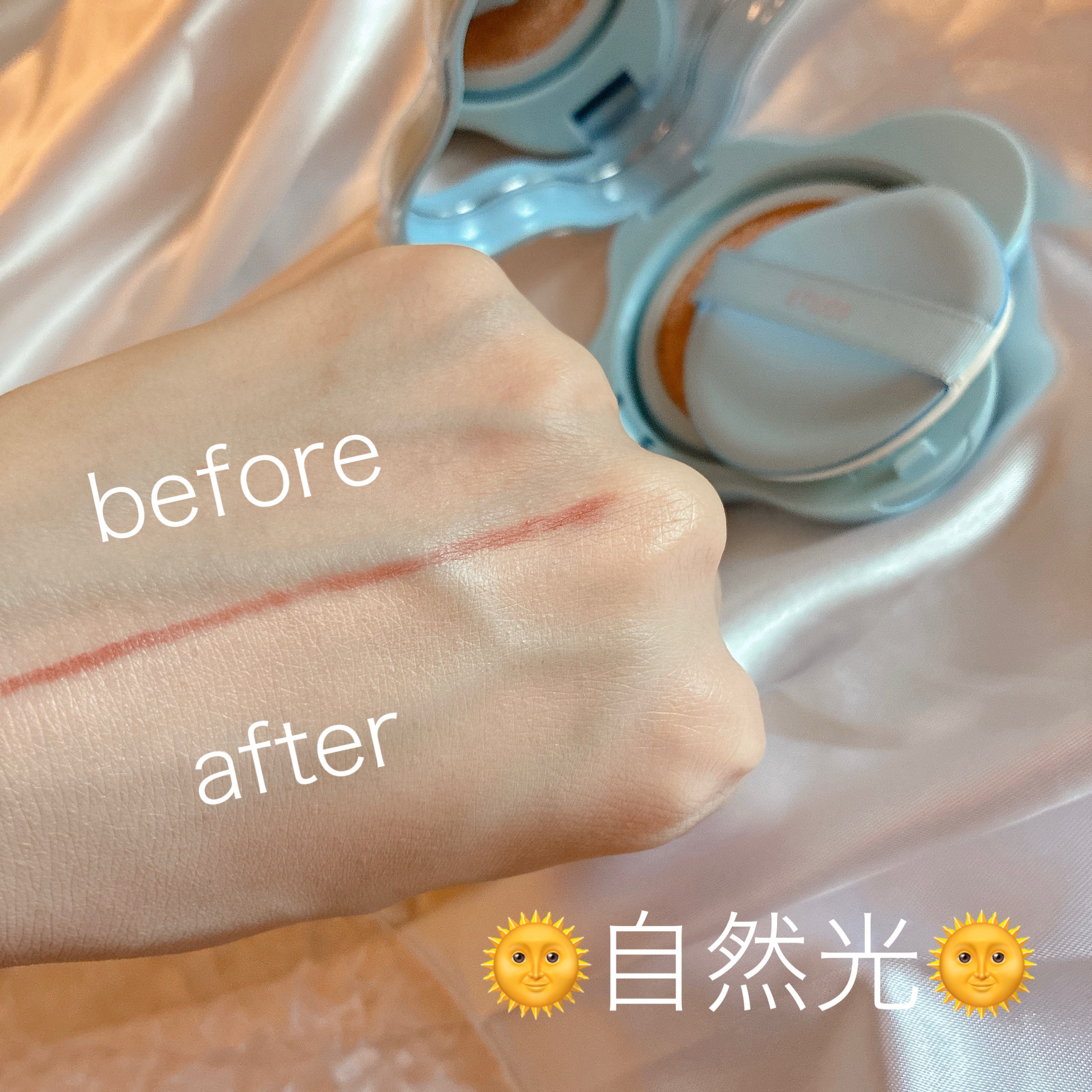 クラウドフィルタークッション/ETUDE/クッションファンデーションを使ったクチコミ（2枚目）