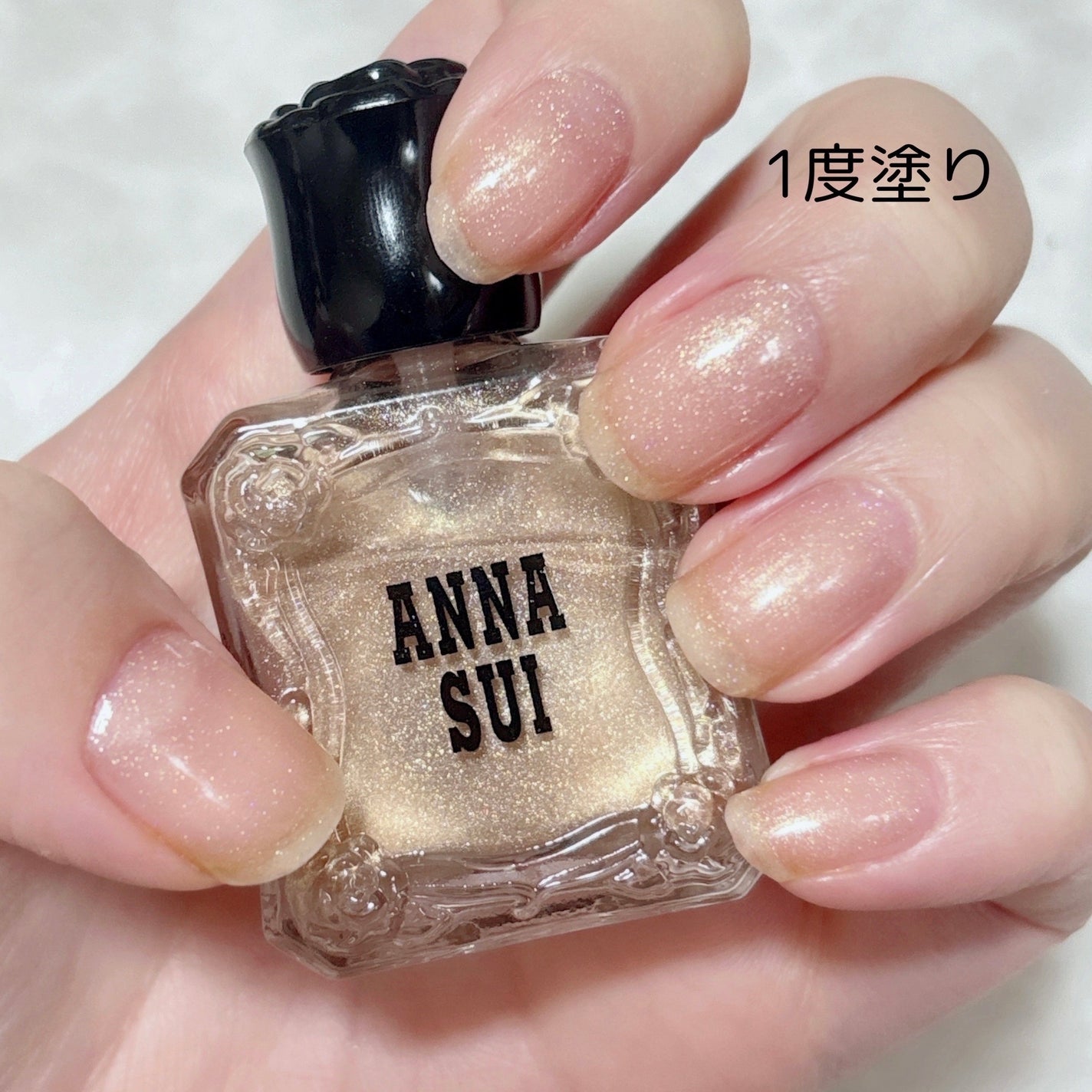 ネイルカラー/ANNA SUI/マニキュアを使ったクチコミ(4枚目)