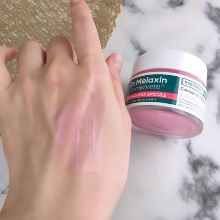 セメンリトシアノ ピンクスピキュールセラム/Dr.Melaxin/美容液を使ったクチコミ(8枚目)