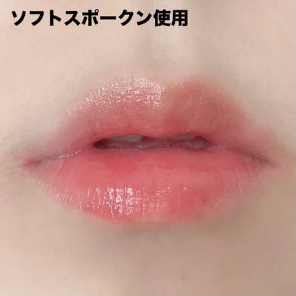 コスメ&スキンケア on LIPS 「whizzy✨◎グローアップティントソフトスポークンブラッシュ..」(7枚目)