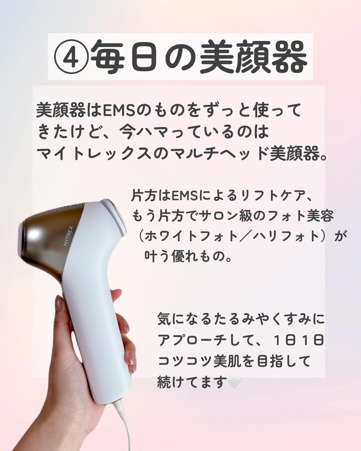 ビタミンC/Dear-Natura (ディアナチュラ)/健康サプリメントを使ったクチコミ(6枚目)