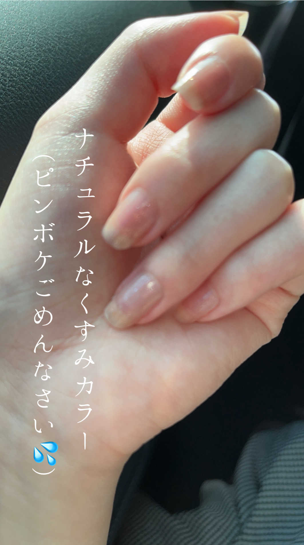 ネイルホリック くすみカラーズ GY015K/ネイルホリック/マニキュアを使ったクチコミ（2枚目）