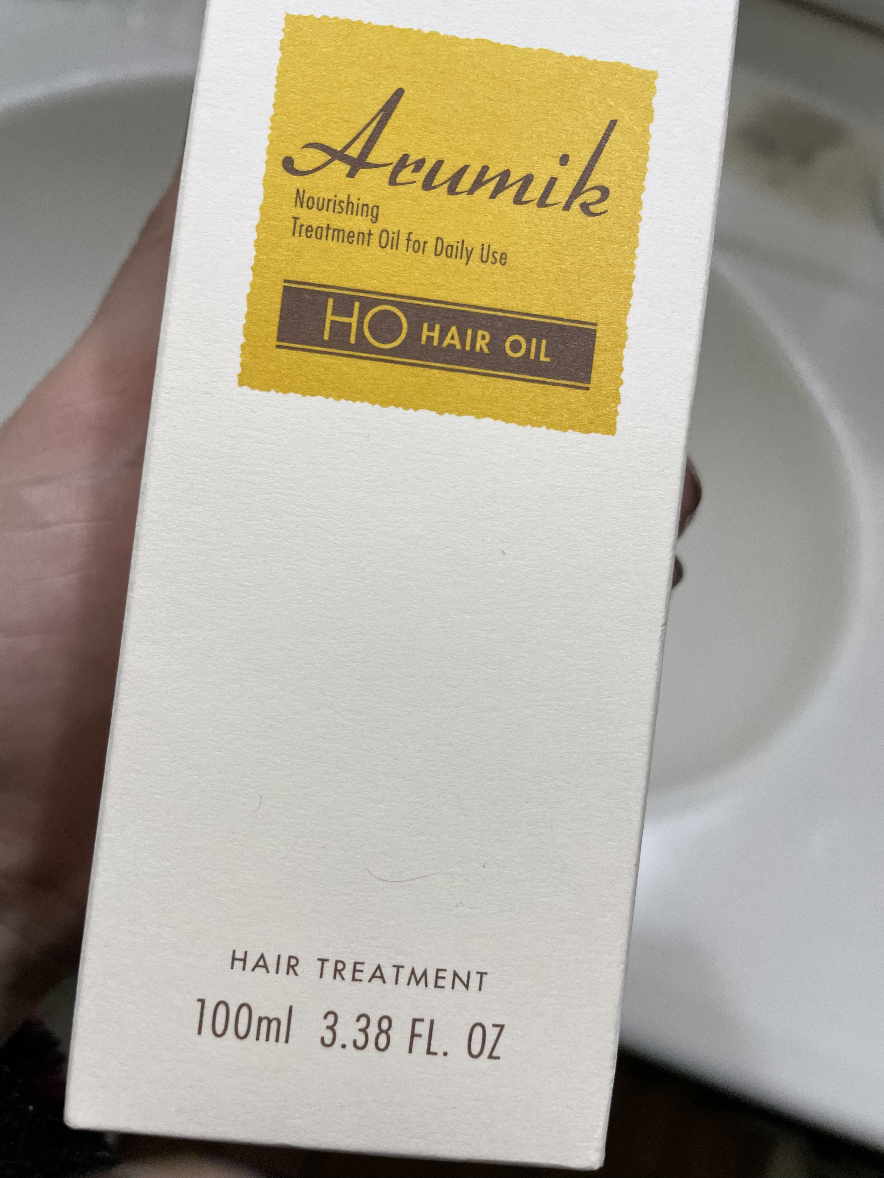 アルミック ヘアオイル/ABL/ヘアオイルを使ったクチコミ（1枚目）