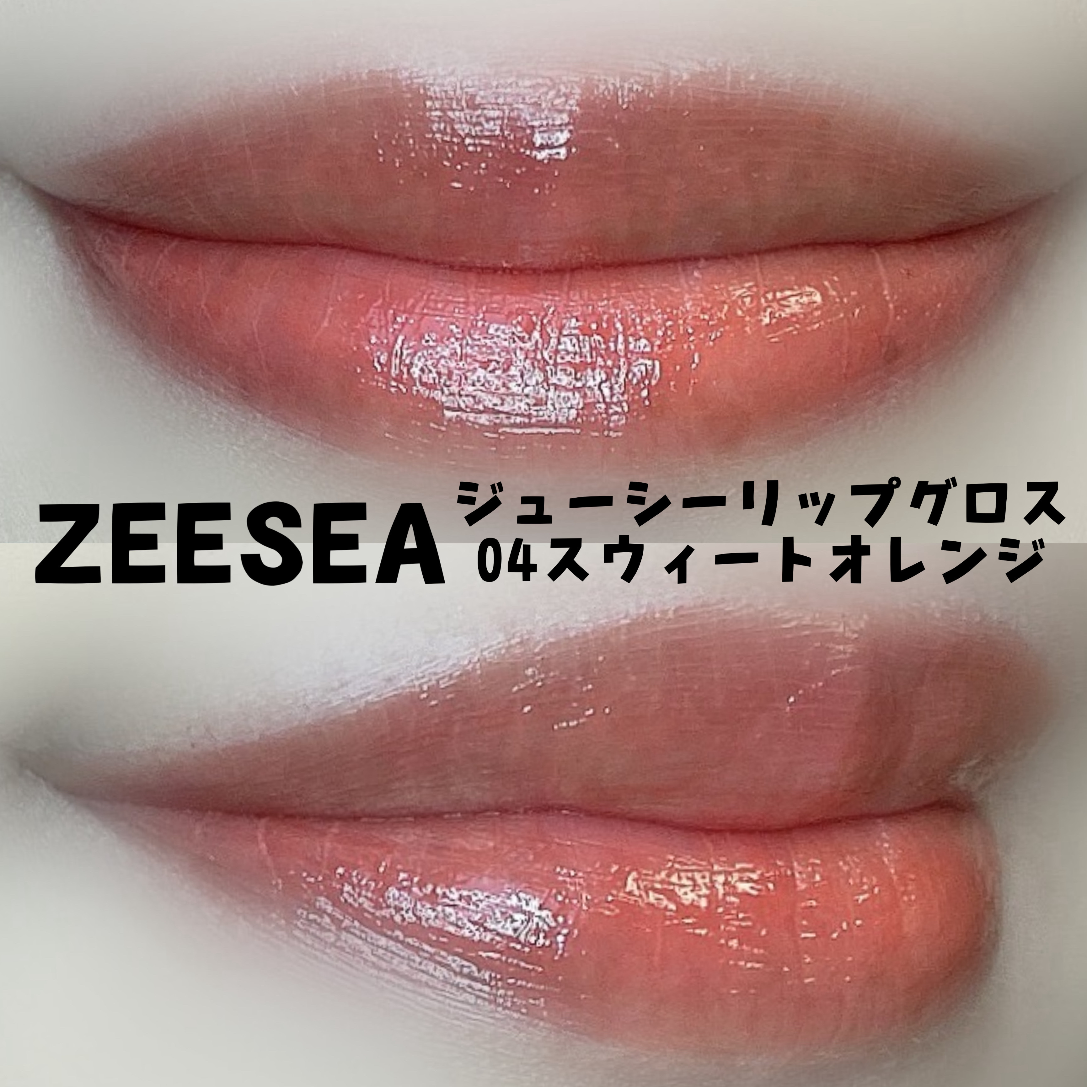 トーンアップアイシャドウ/CEZANNE/アイシャドウパレットを使ったクチコミ（2枚目）