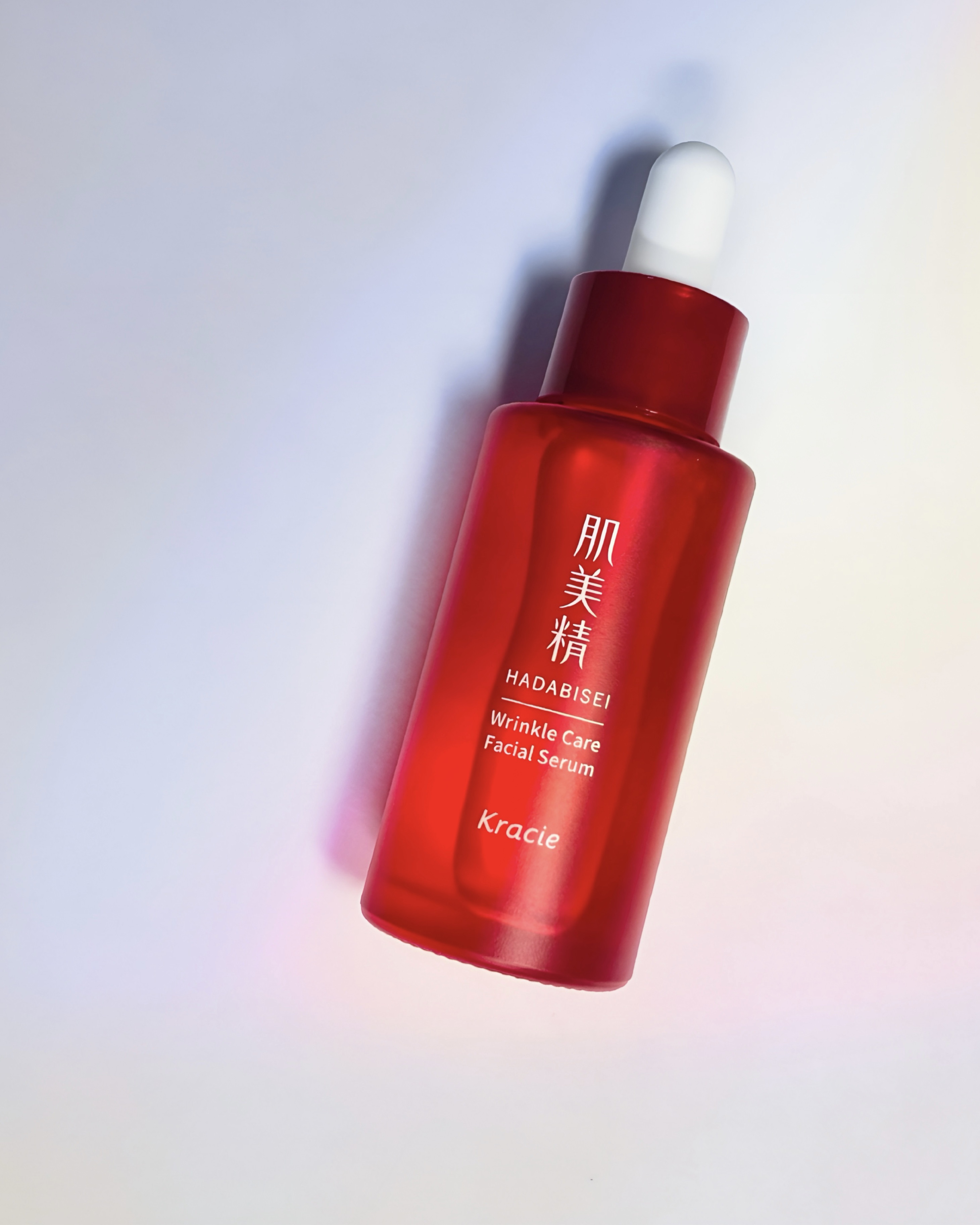 肌美精 薬用リンクル美容液 [医薬部外品]/肌美精/美容液を使ったクチコミ（1枚目）