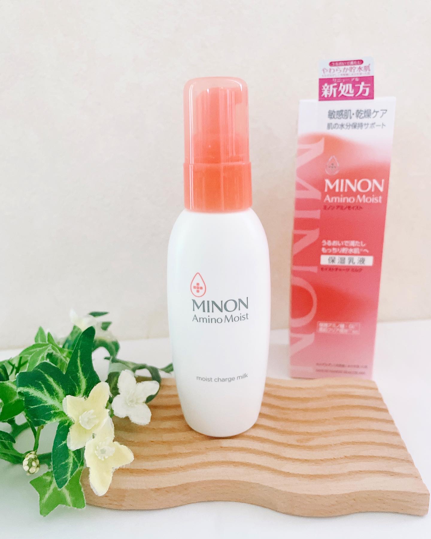 ミノン アミノモイスト モイストチャージ ミルク/ミノン/乳液を使ったクチコミ（1枚目）