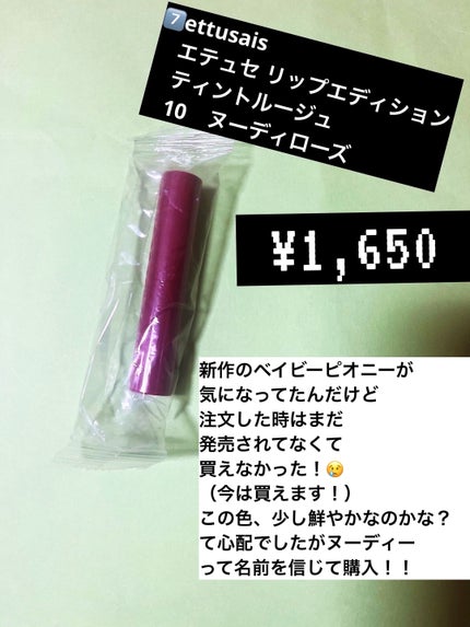 メイク落としミルク/カウブランド無添加/ミルククレンジングを使ったクチコミ(6枚目)