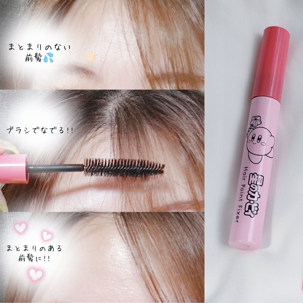 âšHANâšðªïžïžãã©ãã on LIPS ãïŒSHOBIDOãŸãšã髪ãã€ã³ããã£ã¯ãµãŒâïžâËâ¹ïŒŒç§ã®æã..ãïŒ2æç®ïŒ