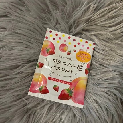 フルーツが香るボタニカルバスソルト/松田医薬品/無機塩系入浴剤を使ったクチコミ(1枚目)