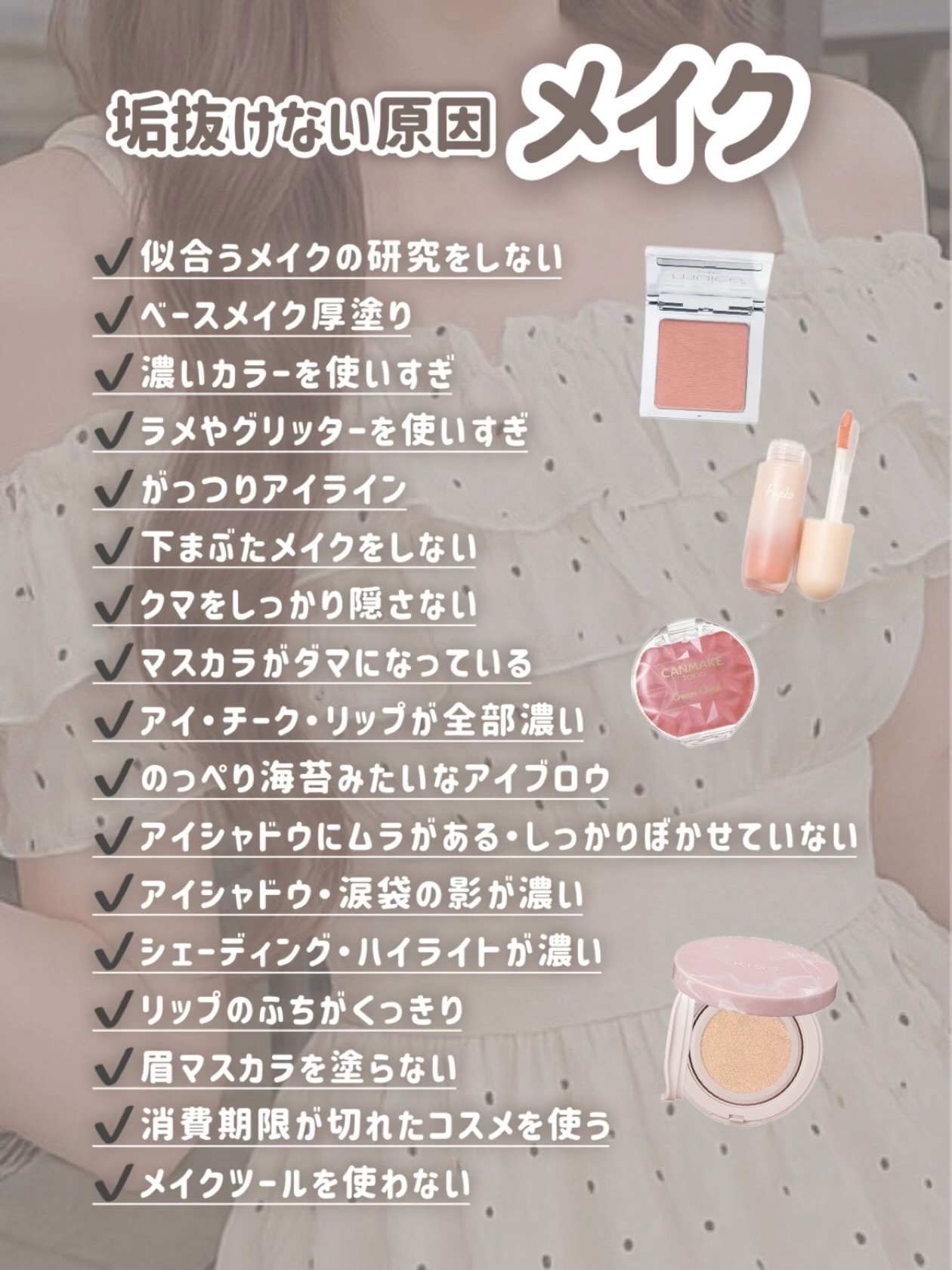 リップスリーピングマスク/LANEIGE/リップバームを使ったクチコミ（2枚目）