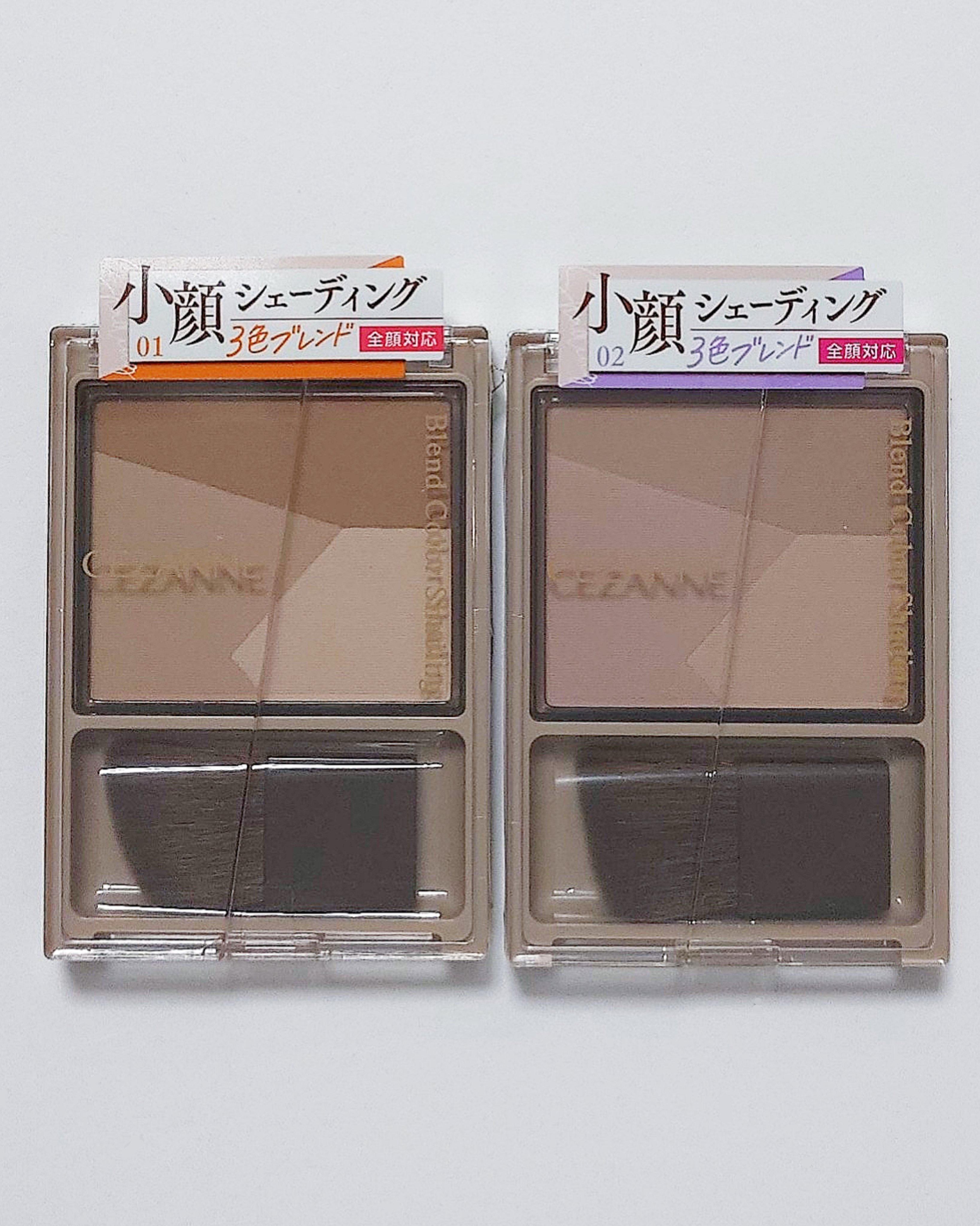 ブレンドカラーシェーディング/CEZANNE/シェーディングを使ったクチコミ（1枚目）