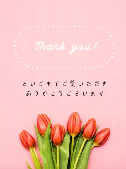 セメンリトシアノ ピンクスピキュールセラム/Dr.Melaxin/美容液を使ったクチコミ(7枚目)