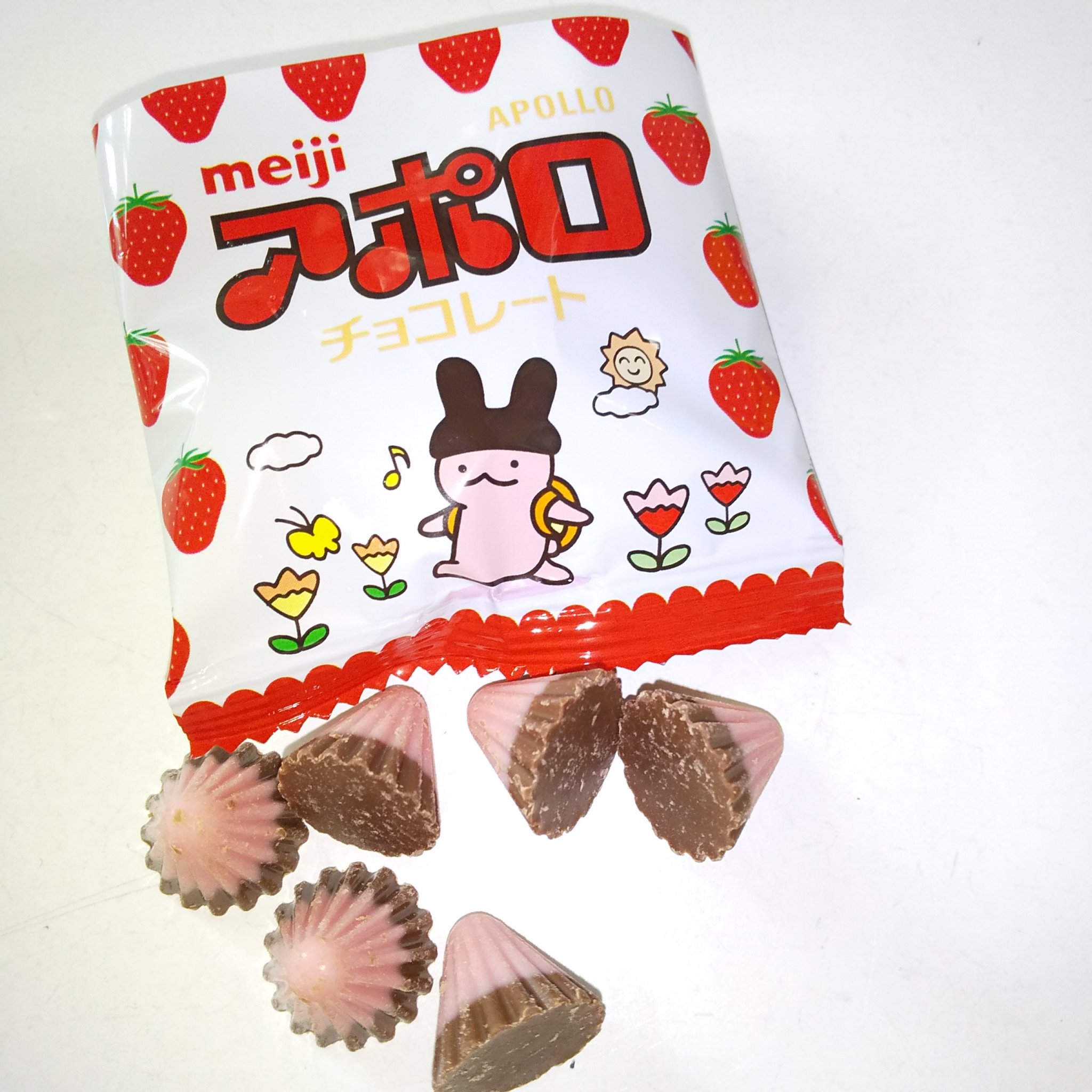 アポロ/明治/その他を使ったクチコミ（2枚目）