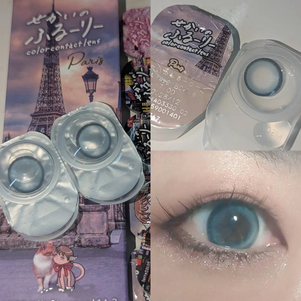 シャドーカスタマイズ/MAJOLICA MAJORCA/単色アイシャドウを使ったクチコミ(4枚目)