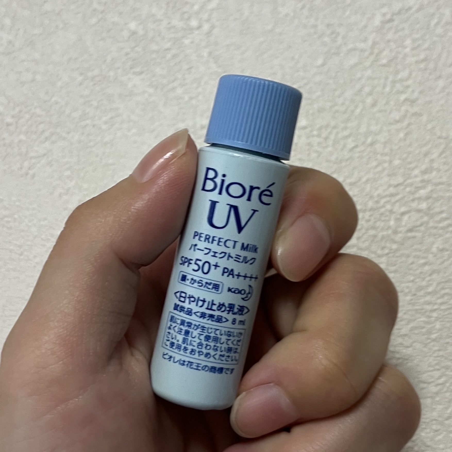 UV さらさらパーフェクトミルク /ビオレ/日焼け止めミルクを使ったクチコミ（1枚目）