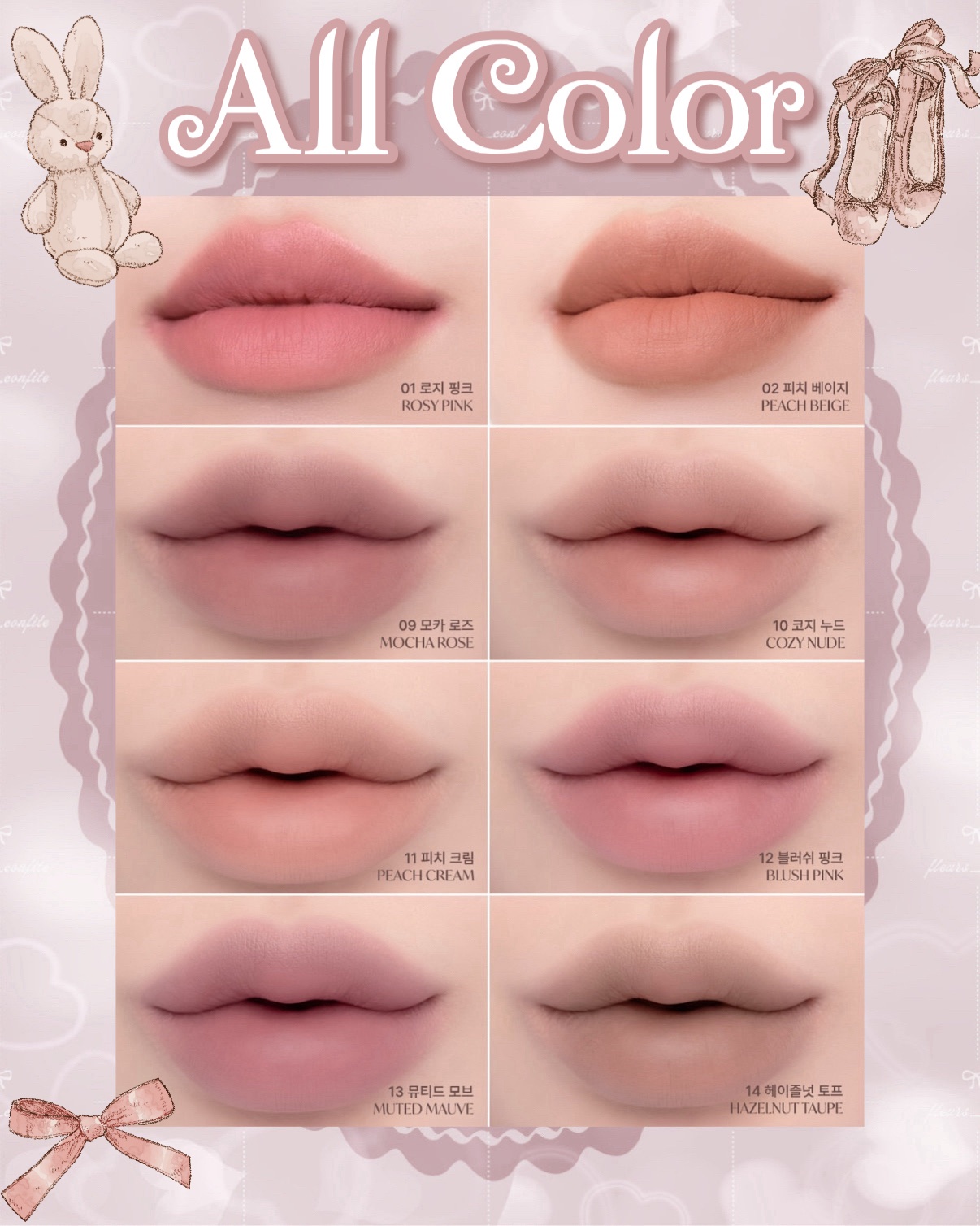 CLIO ベルベットリップペンシルのクチコミ「𓊆ྀི  CLIO 新作！！  𓊇ྀི



人中短縮リップライナーから新色登場！！



く.....」（2枚目）