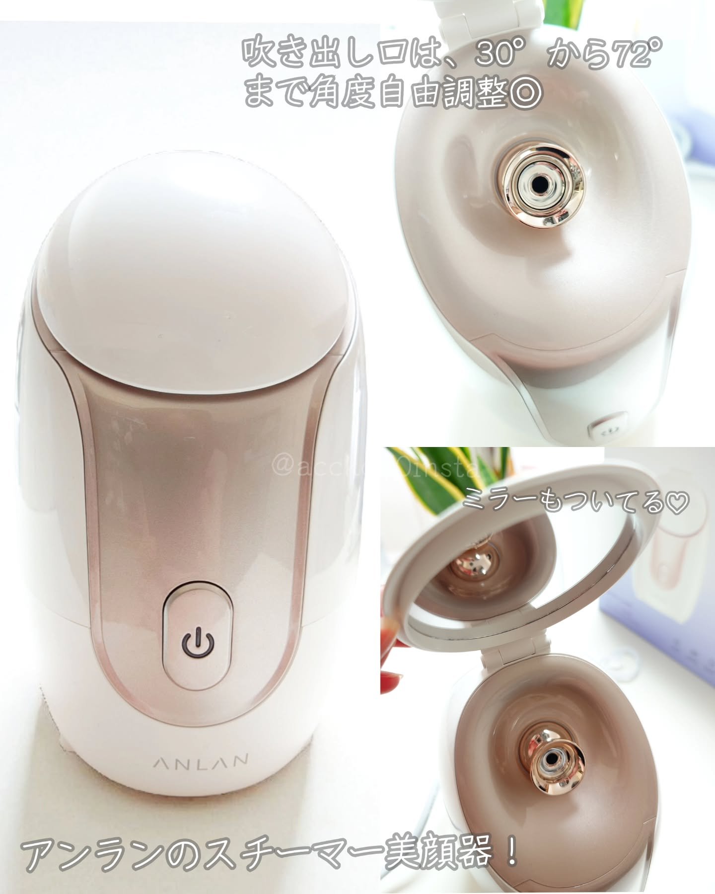 スチーマーZ32/ANLAN/美顔器・マッサージを使ったクチコミ（2枚目）