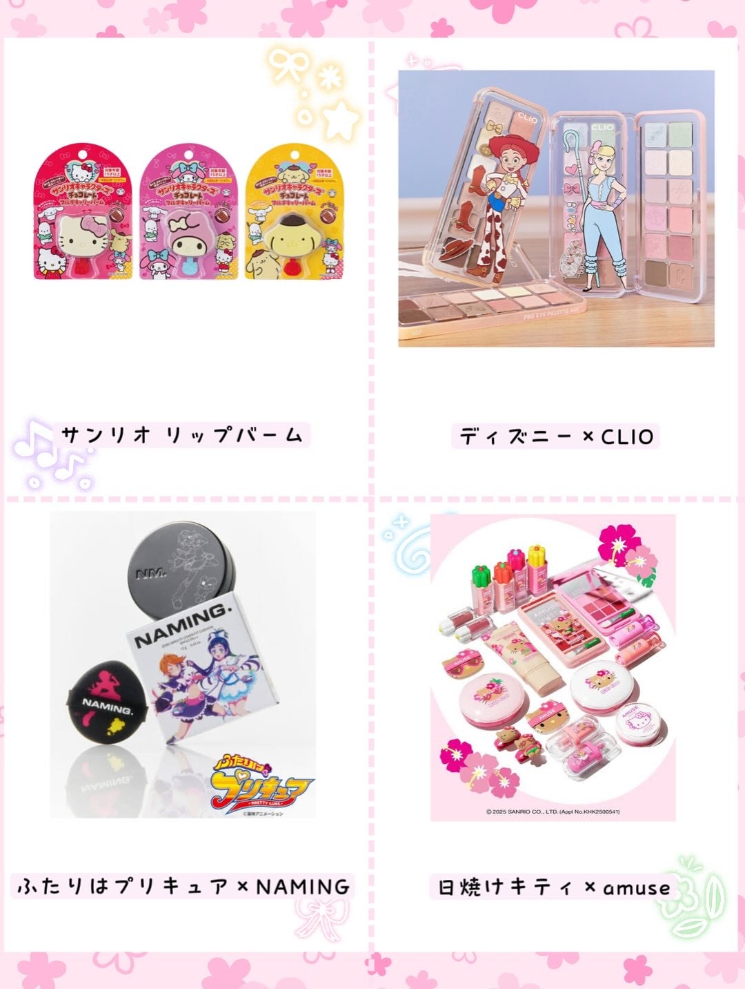 ããð¡ãã©ããããŸã on LIPS ãããã«ã¡ã¯ãããã§ãïŒä»åã¯ã女å
å¿ããããããã!!/æ¿ã¢ã..ãïŒ3æç®ïŒ