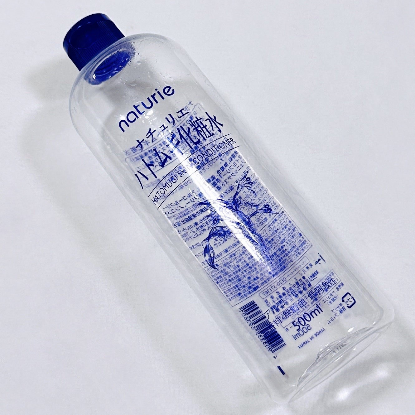 ハトムギ化粧水(ナチュリエ スキンコンディショナー R )/ナチュリエ/化粧水を使ったクチコミ(1枚目)