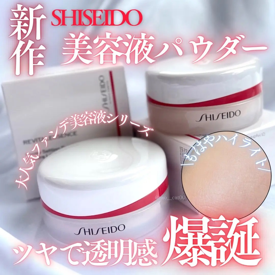 SHISEIDO エッセンス スキンセッティング パウダー/SHISEIDO/ルースパウダーを使ったクチコミ（1枚目）