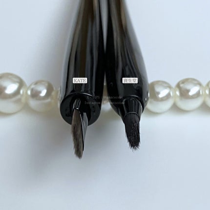 KATANA FUDE アイ ライニング ブラシ/SHISEIDO/メイクブラシを使ったクチコミ(5枚目)