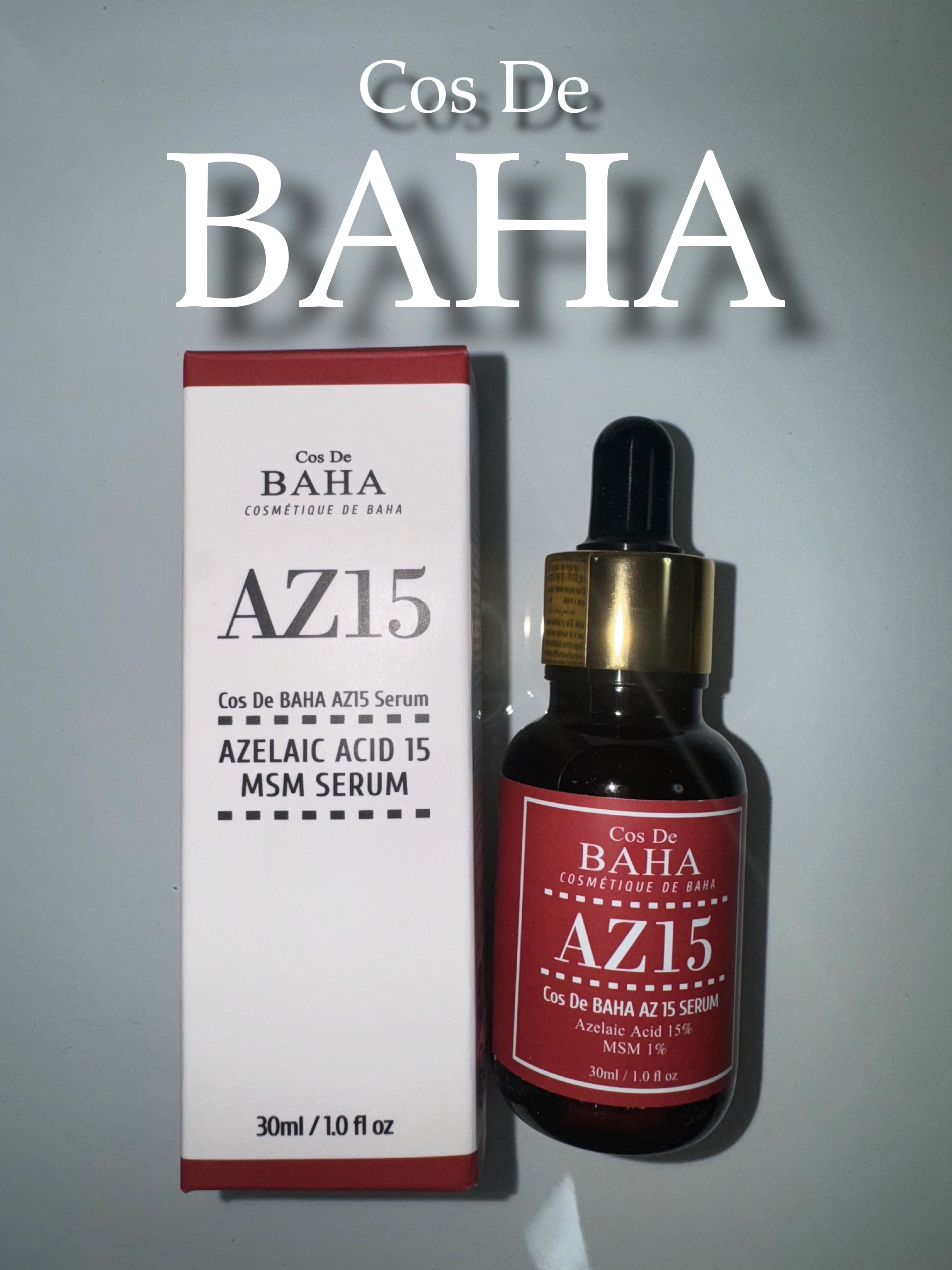 AZアゼライン酸15セラム/コスデバハ/美容液を使ったクチコミ（1枚目）