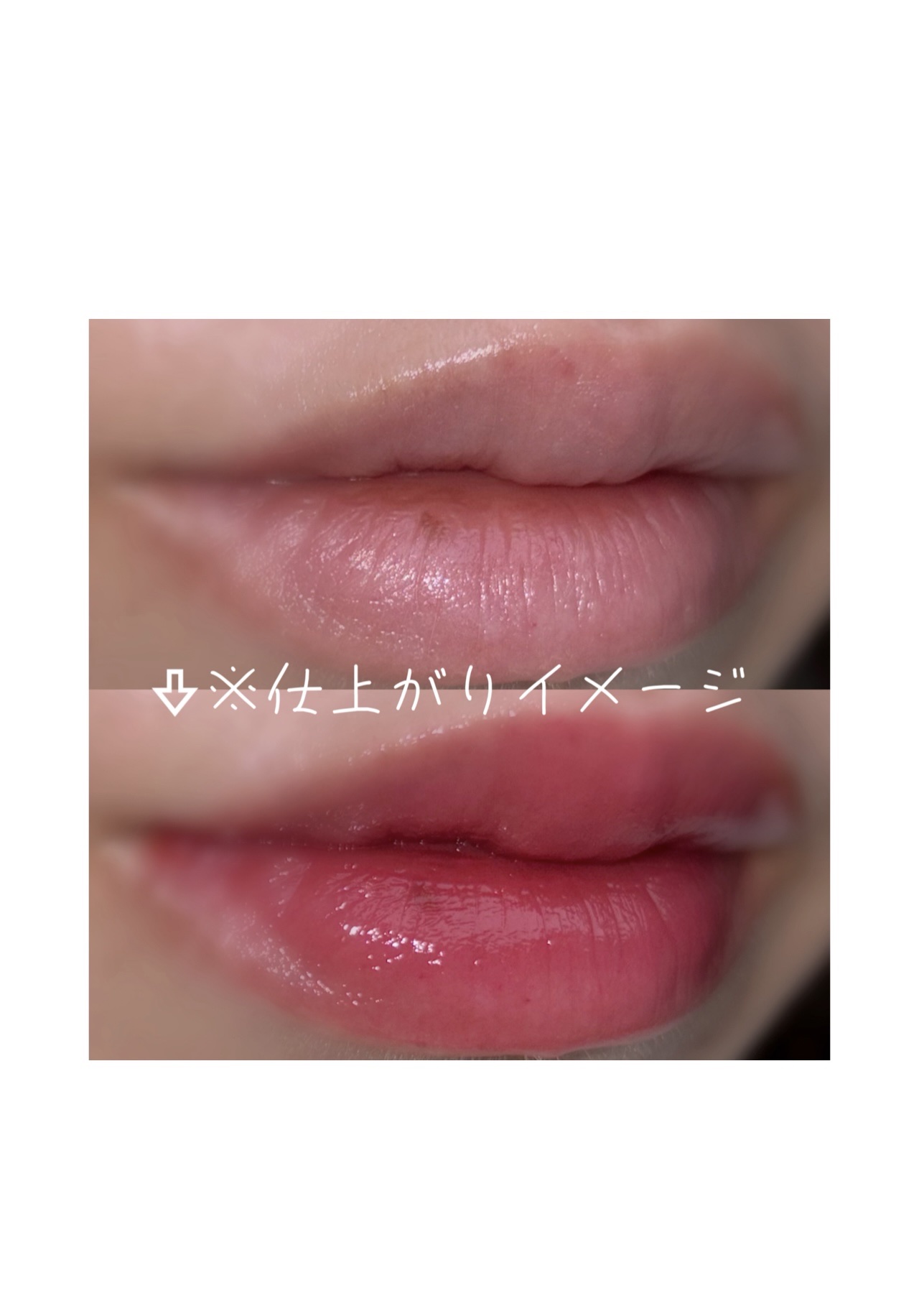 ロウグロウジェルティント R022 ロウ・カレント（ミニ）/hince/リップティントを使ったクチコミ（3枚目）