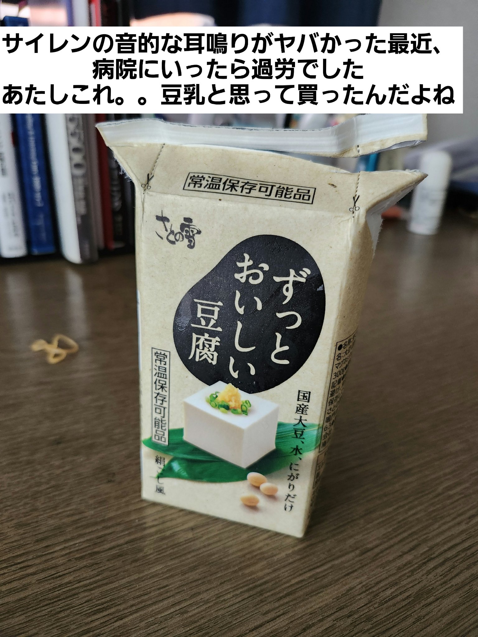 ダブル ウェア ゼロ スマッジ マスカラ/ESTEE LAUDER/マスカラを使ったクチコミ（2枚目）