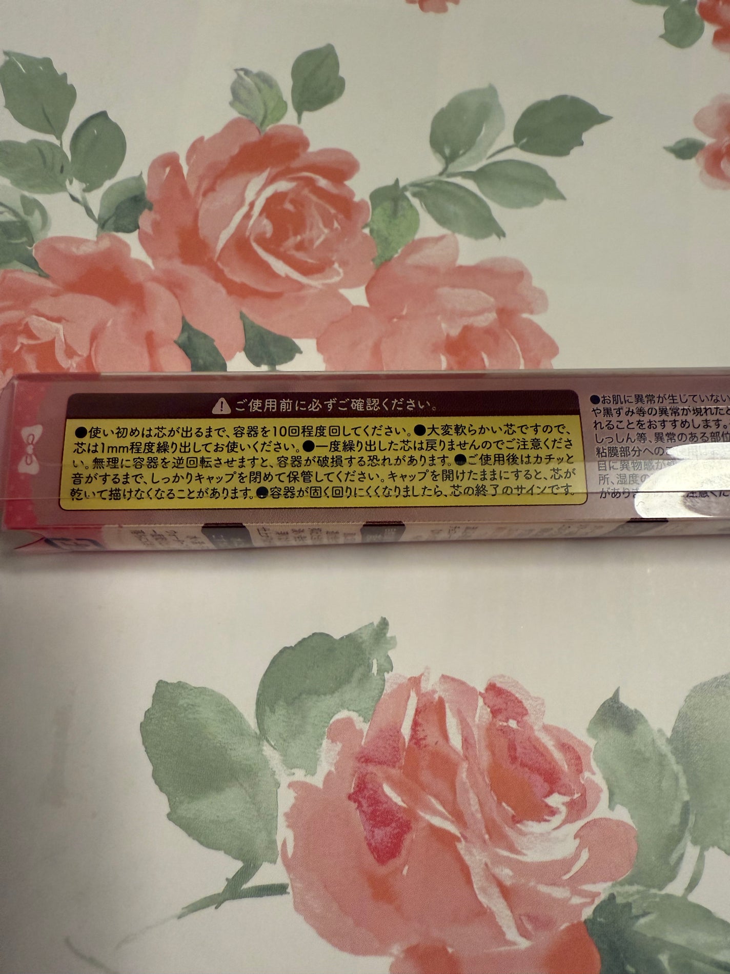 クリーミータッチライナー シアー/キャンメイク/ジェルアイライナーを使ったクチコミ(4枚目)