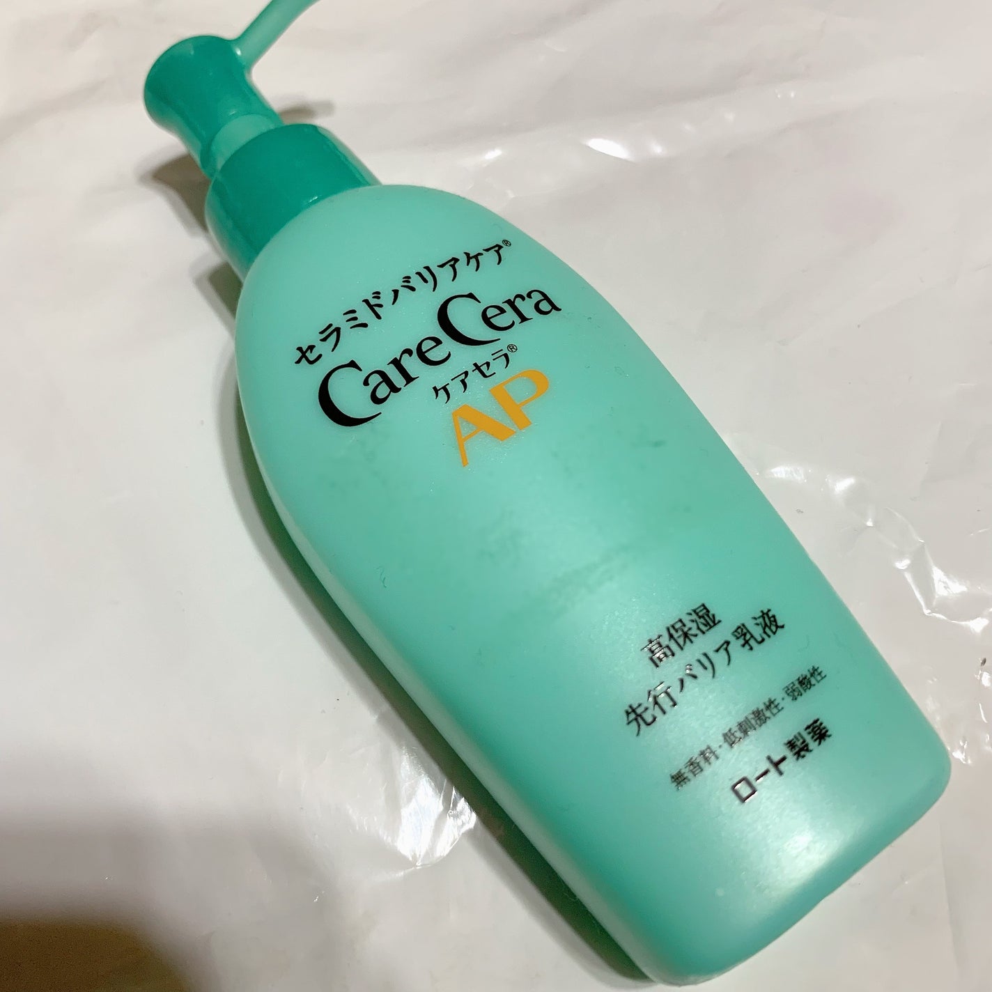 ケアセラAP 高保湿先行バリア乳液/ケアセラ/乳液を使ったクチコミ(1枚目)