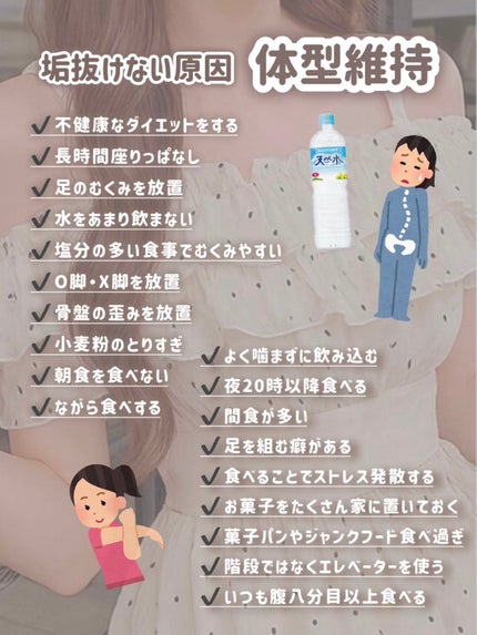 エッセンスインヘアミルク/オルビス/ヘアミルクを使ったクチコミ(4枚目)