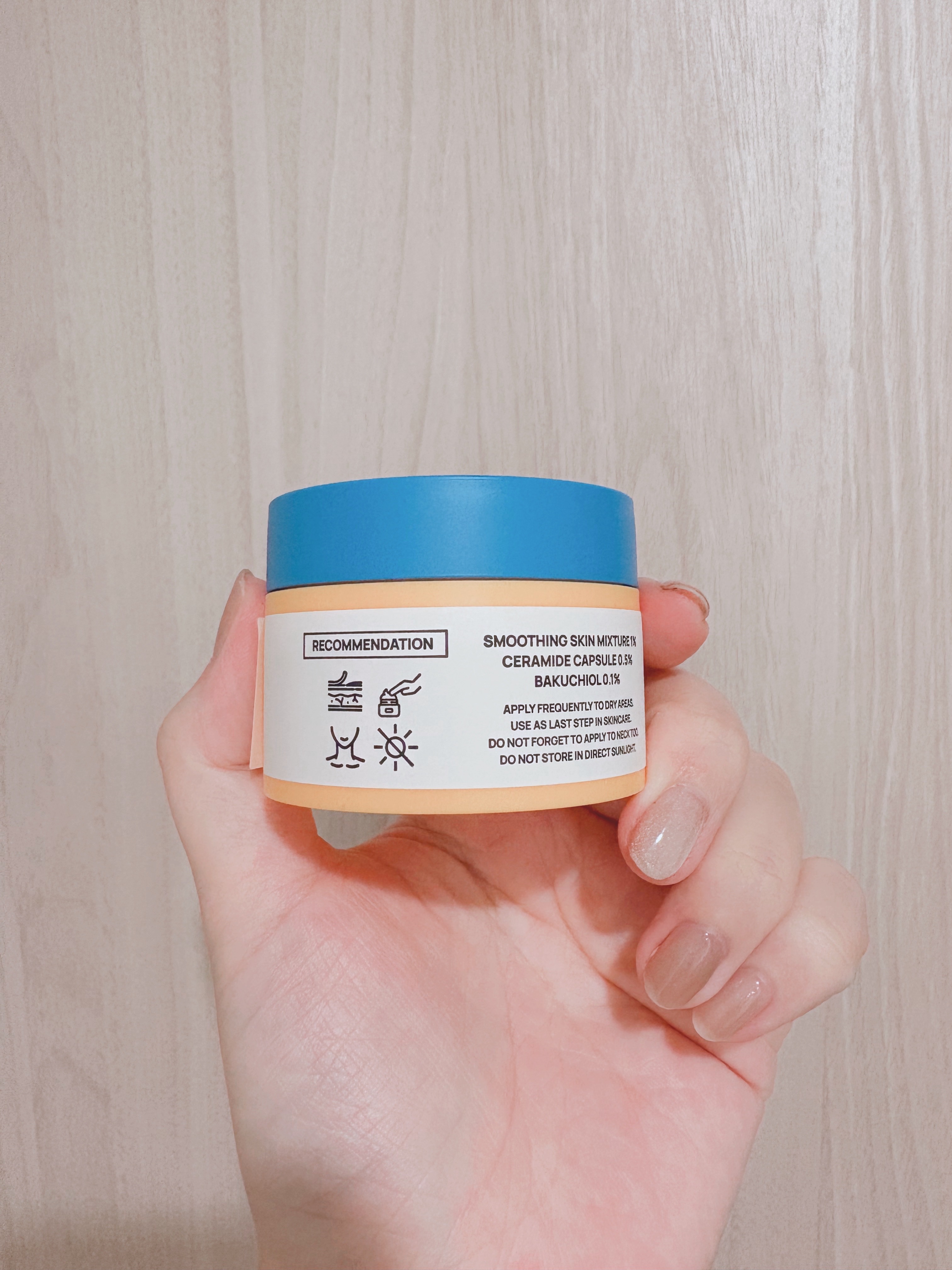 セラチオール クラッシュ クリーム/ZIGTAG/フェイスクリームを使ったクチコミ（2枚目）