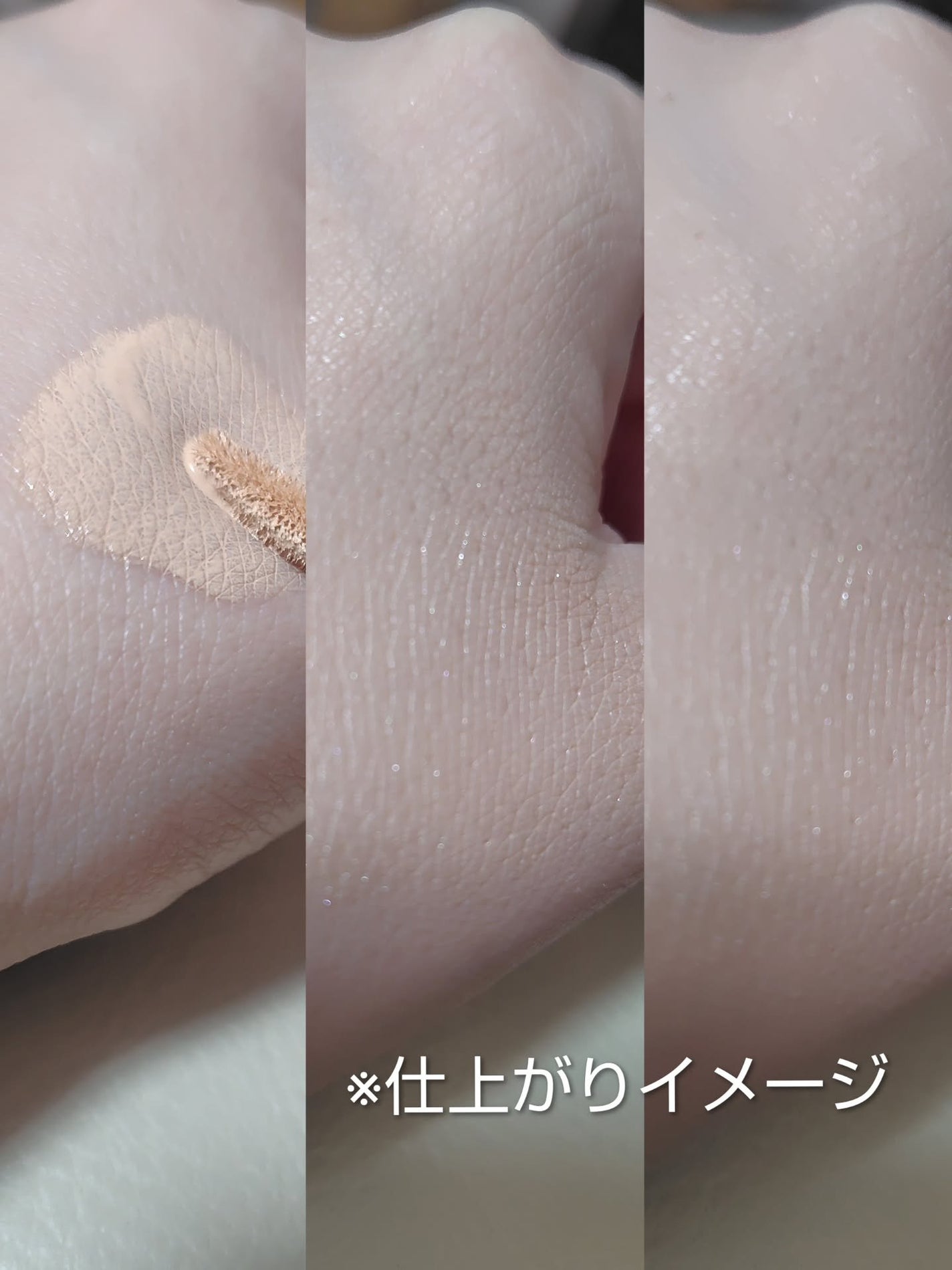 リカバリーファンデーション/Joliyen/リキッドファンデーションを使ったクチコミ(3枚目)