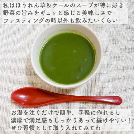 sakuraðžãµããã° on LIPS ãçŸå®¹ãå¥åº·ã«ãã ãã人ã«äººæ°ã®ãã¡ã¹ãã£ã³ã°ã«ææŠããŠã¿ããïŒ..ãïŒ5æç®ïŒ