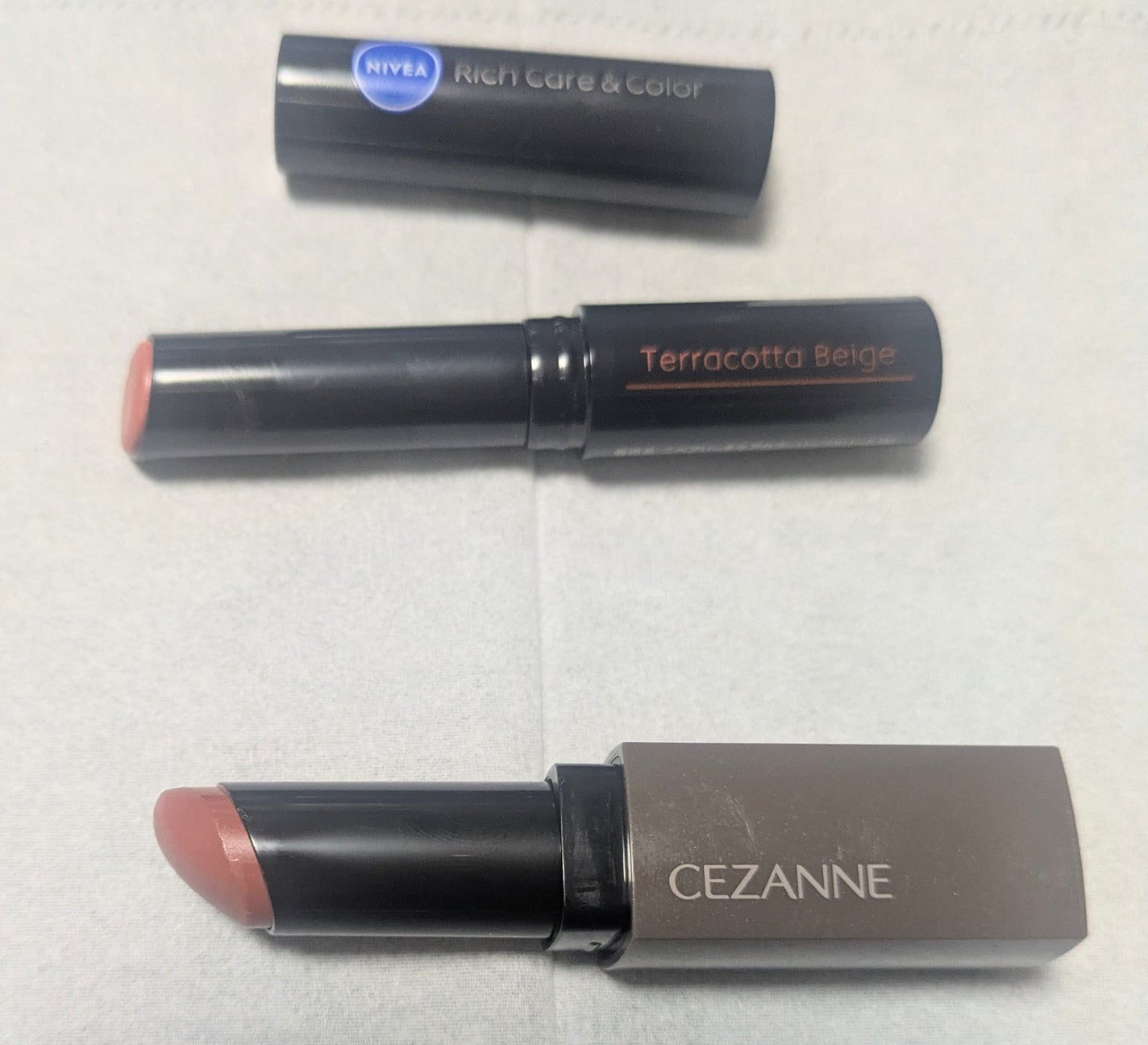 リップカラーシールド/CEZANNE/口紅を使ったクチコミ(1枚目)