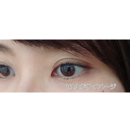 カールフィックスマスカラ/ETUDE/マスカラを使ったクチコミ(4枚目)