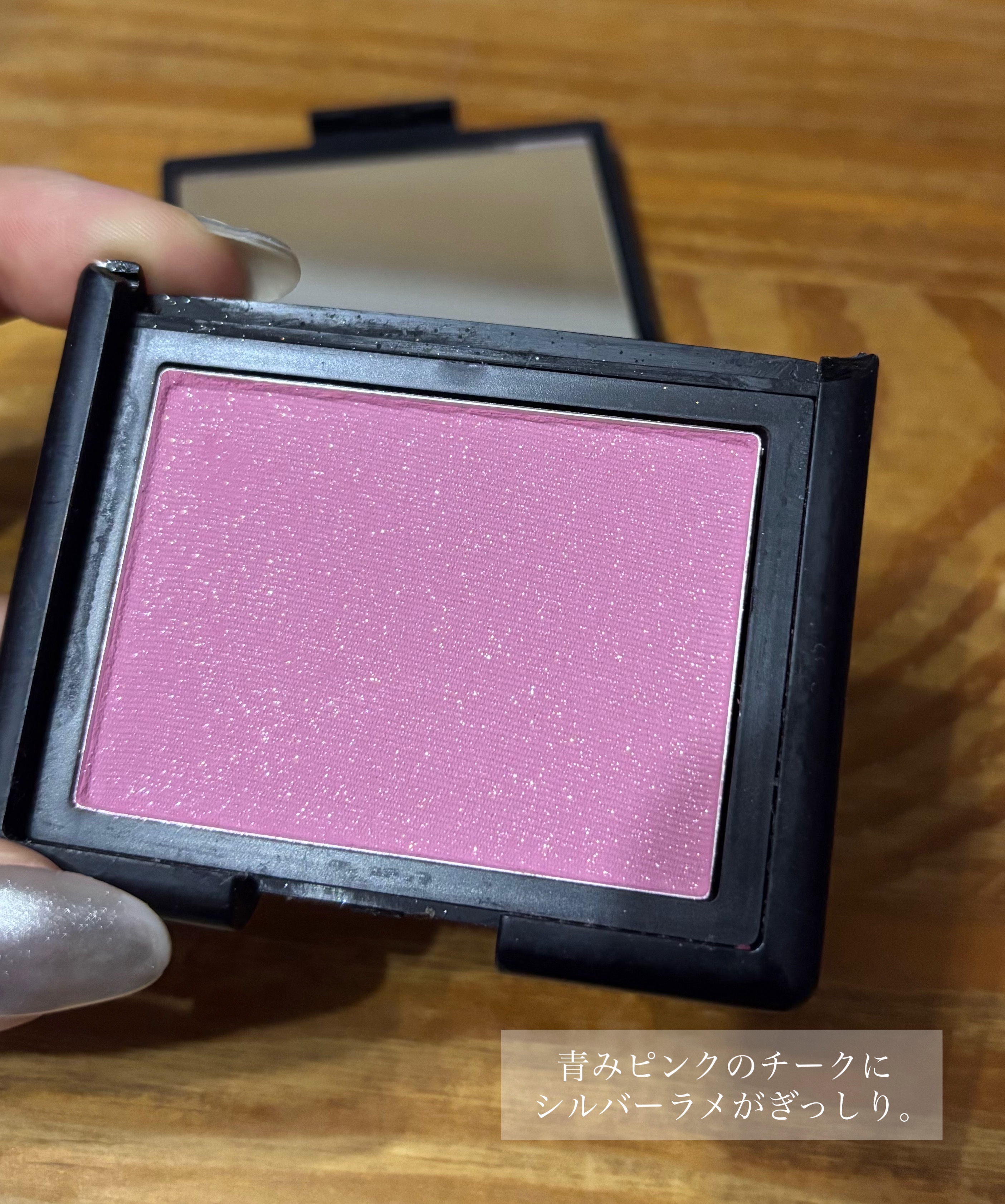 ブラッシュ/NARS/パウダーチークを使ったクチコミ（3枚目）