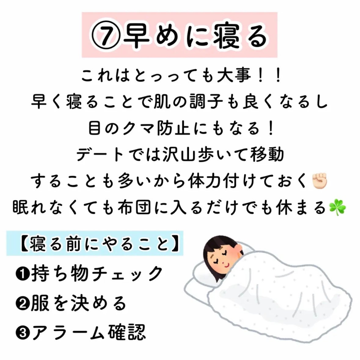 ハトムギ保湿ジェル(ナチュリエ スキンコンディショニングジェル)/ナチュリエ/美容液を使ったクチコミ(6枚目)