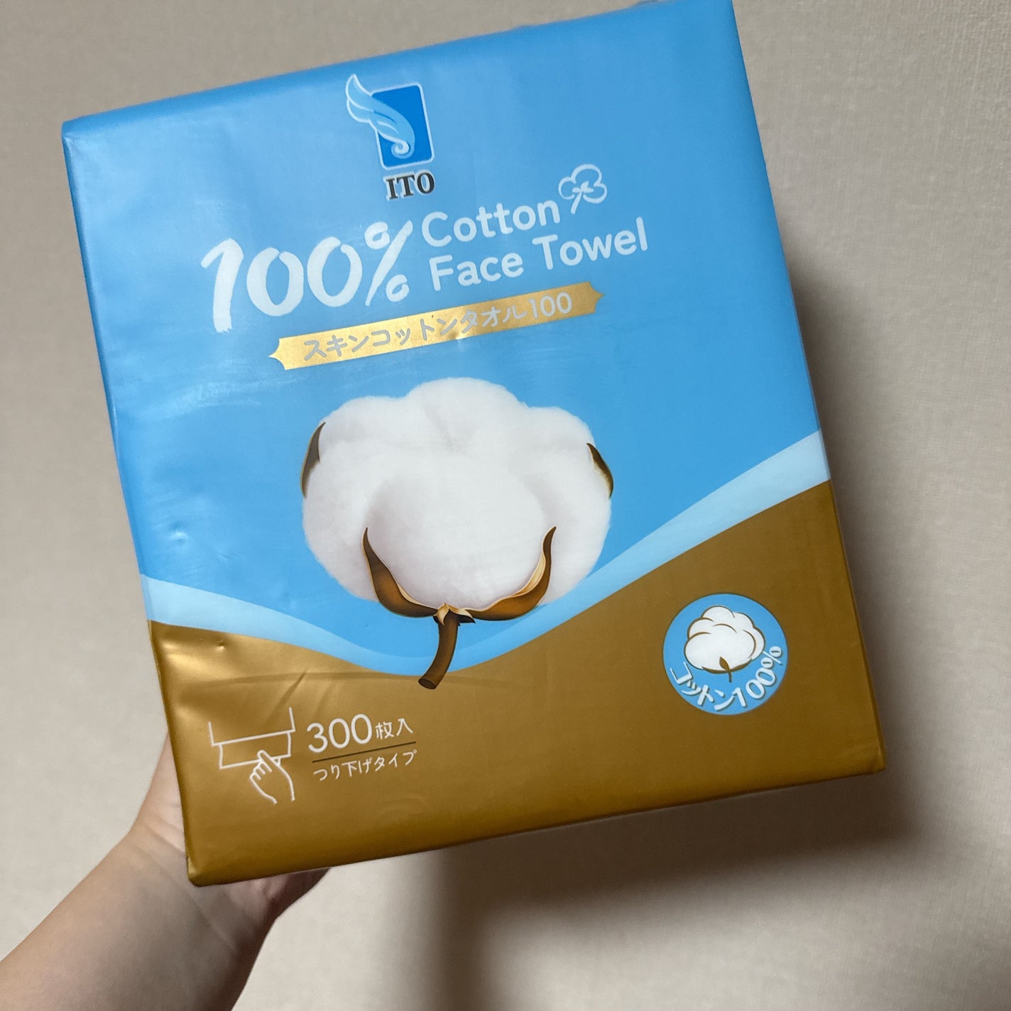 スキンコットンタオル100/ITO/クレンジングタオルを使ったクチコミ(1枚目)