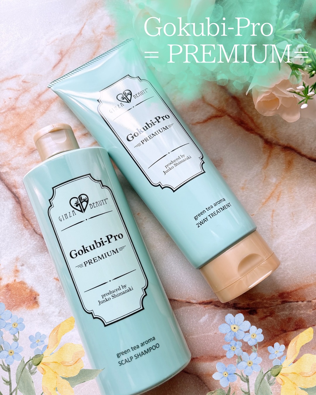 ゴクビプロ/株式会社ライフマックス/市販シャンプーを使ったクチコミ（1枚目）