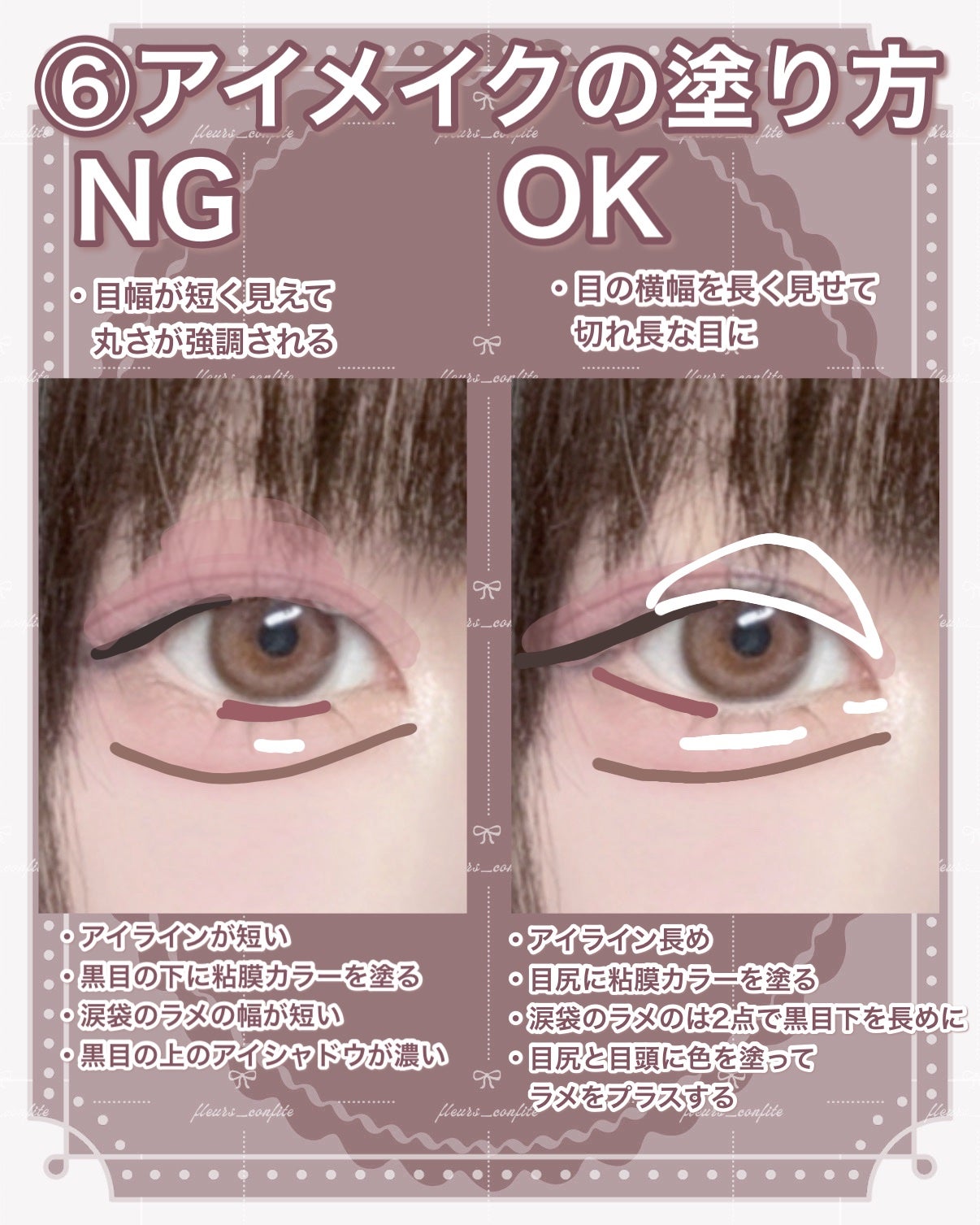 ル ルージュ デュオ ウルトラ トゥニュ/CHANEL/口紅を使ったクチコミ(7枚目)