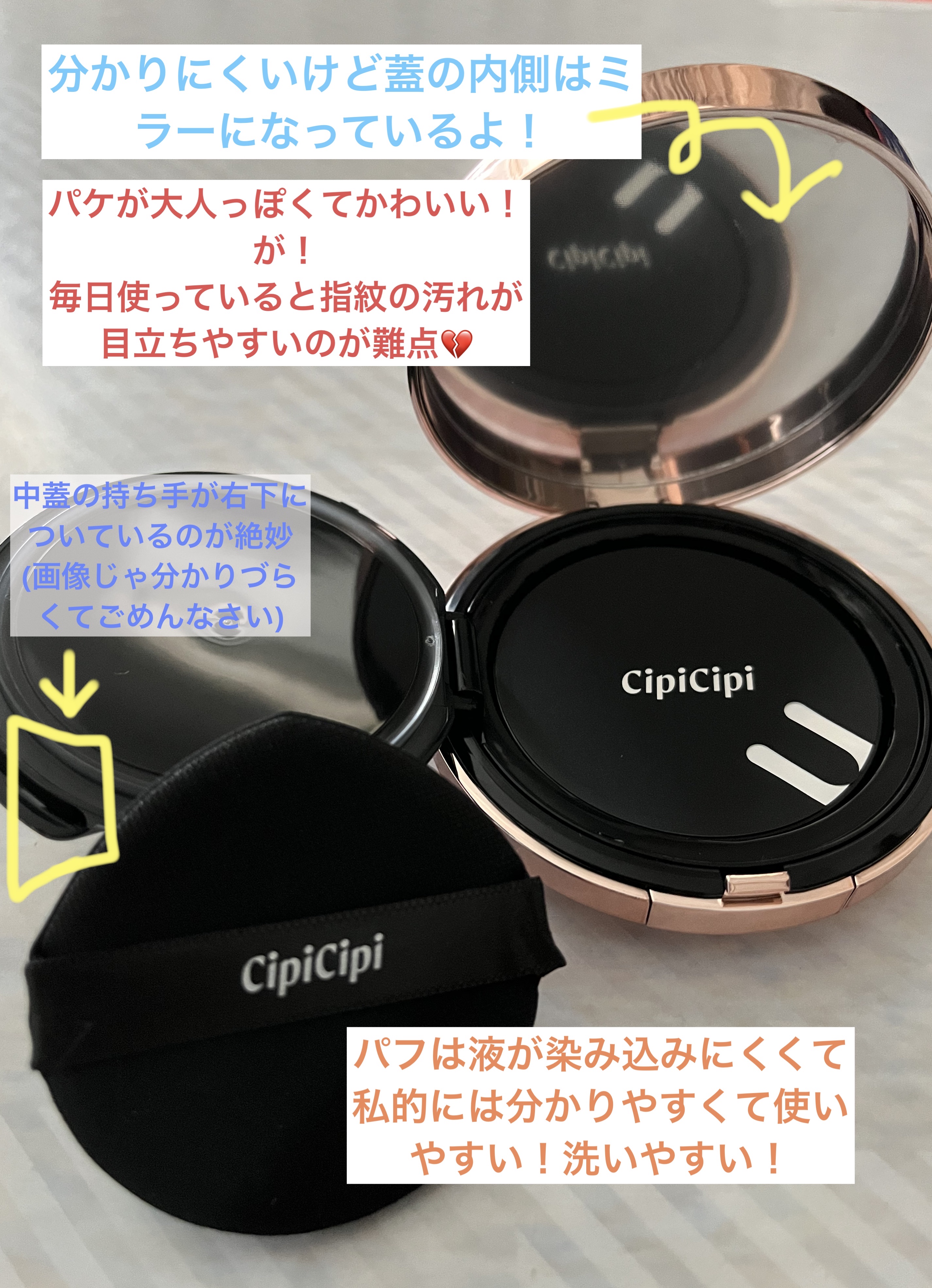 メイク キープ ミストEX +/コーセーコスメニエンス/ミスト状化粧水を使ったクチコミ（1枚目）